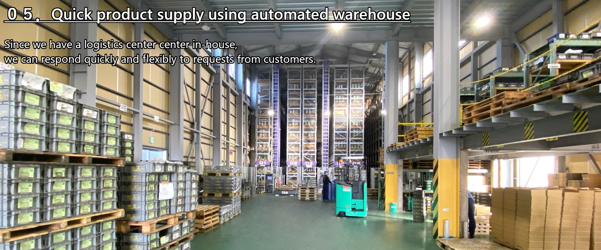 Logistics center