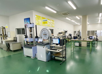 Inspection Room