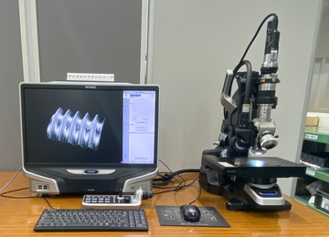Digital Microscope