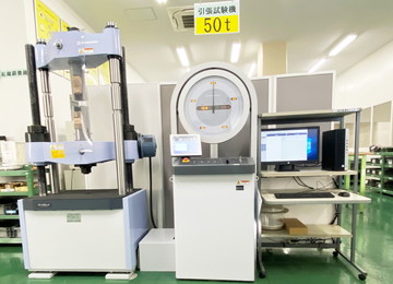 Universal Testing Machine 50t