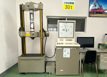 Universal Testing Machine 30t