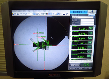 Image Dimension Measuring System2