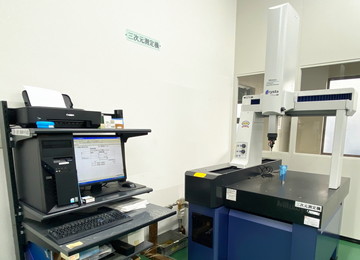 Coordinate Measuring Machine1