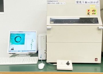 Electronic Thickness Tester1