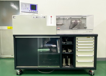 Torsion Testing Machine1