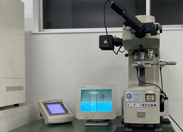 Vickers Hardness Tester